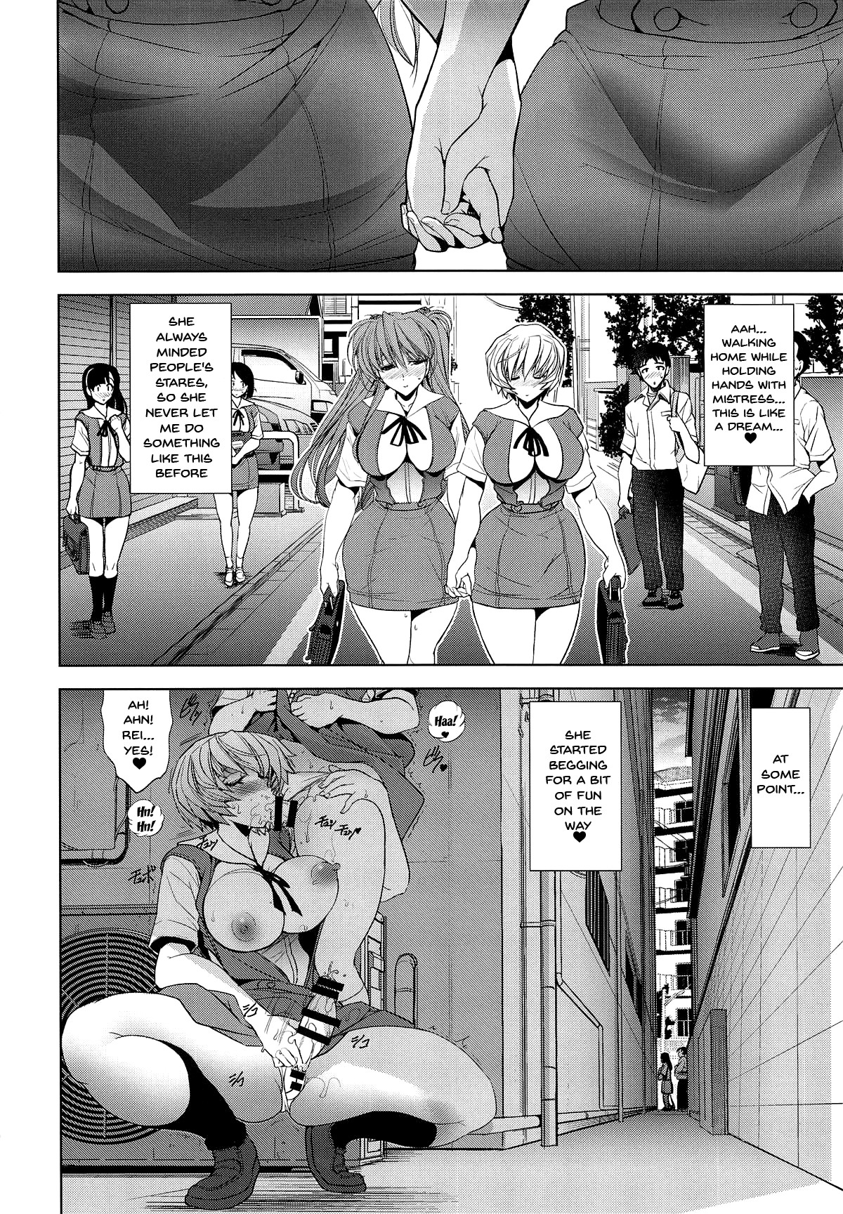 Hentai Manga Comic-v22m-MASTER&SLAVE_IV-Read-94